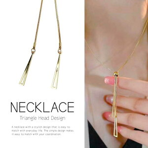 yő1200~OFFI܂ƂߔN[|pŁzlbNX gCAO S[h Gbg `F[ fB[X Vv v[g  WG[ lC v`v 1000~|bL