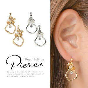 yő1200~OFFI܂ƂߔN[|pŁzyZbgzsAX p[ rW[ hbv XEBO Vv O h AM[Ή jbPt[ fB[X Vv 