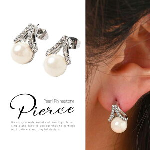 yő1200~OFFI܂ƂߔN[|pŁzyZbgzsAX p[ 1 嗱 CXg[ h X^bh Vv AM[Ή jbPt[ fB[X Vv v