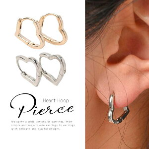 yő1200~OFFI܂ƂߔN[|pŁzyZbgzsAX n[g t[v Lb`X Vv AM[Ή jbPt[ fB[X Vv v[g Vo[ S