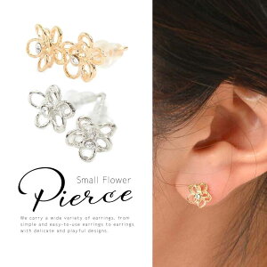 yő1200~OFFI܂ƂߔN[|pŁzyZbgzsAX  X^bh fB[X Vv v[g Vo[ S[h  WG[ lC v`v 1000~|bL