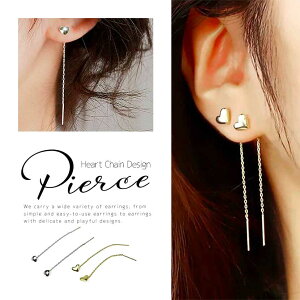 yő1200~OFFI܂ƂߔN[|pŁzyZbgzsAX n[g `F[ S[h Vo[ h fB[X Vv v[g 킢  WG[ lC v`v