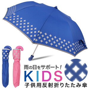 yN[|p20%OFFz܂肽ݎP qp LbY Ԃ̌𔽎˂P S qP  w lCr[^sN