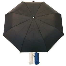 折りたたみ傘 軽量 大きい メンズ ブラック グレー ネイビー 折り畳み傘
