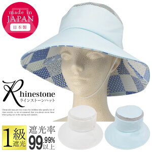 yX[p[Z[20%OFFN[|zXq LbY nbg qp 1Ռ Ռ99.99%ȏ {  CXg[ ȂbVH Ђt