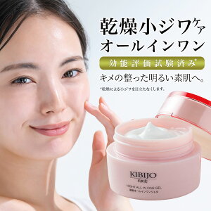 yN[|p20%OFFzI[CWFipj Z~h iCAVA~h  ێ n e   GCWOPA R[Q qA_ I[CQ ϐ