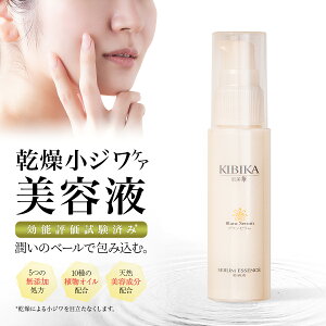 yN[|p20%OFFzet V n Z~h  r^~ ь iCAVA~h RX GCWOPA ێ  XN qA_ R[Q  KIBIKA RX 