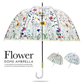 傘 レディース ビニール傘 かわいい おしゃれ 深張り ドーム型 花柄