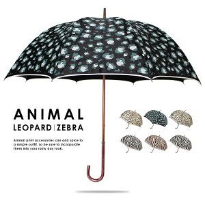 yő1200~OFFI܂ƂߔN[|pŁzP fB[X P Aj} p[hiIp[hj [u JP J 킢   JT O