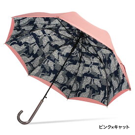 日傘 完全遮光 長傘 傘 レディース 晴雨兼用 かわいい 2重張り UVカット率99%以上 遮熱 プレゼント ギフト マスク焼け 黒 グリーン かわず張り 大きい サイズ おしゃれ オシャレ 遮光100 涼しい