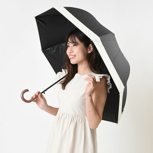 【日傘】今年は絶対焼きたくない！完全遮光で紫外線をしっかりカットできる、おしゃれで涼しい日傘は？