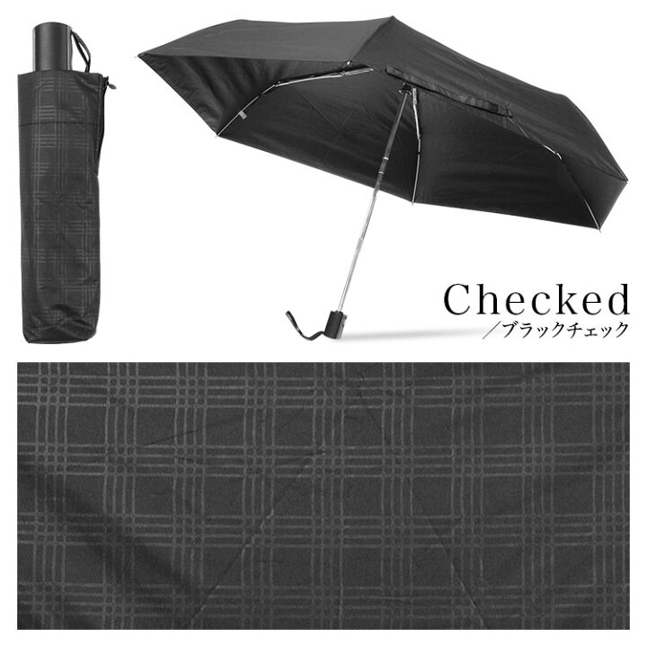 楽天市場】日傘 メンズ 折りたたみ傘 自動開閉 フラット型 晴雨兼用 uvカット/遮光率99.9%以上 ブラック ネイビー : Storybox 楽天市場】日傘 メンズ 折りたたみ傘 自動開閉 フラット型 晴雨兼用 uvカット/遮光率99.9%以上 ブラック ネイビー : Storybox