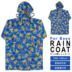 yN[|p20%OFFzLbY hZΉCR[g hZR[g j̎q TbJ[ qp CEFA ] J H Jbp WjA ʊw ړ ^  ъԊw