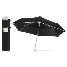 傘 レディース 長傘 超撥水 おしゃれ 大きい ジャンプ 雨傘 折りたたみ傘 グラスファイバー かさ カサ ロング Salala 折り畳み傘