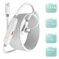 送料無料 Maxonar リンクケーブル 5M Quest 3S/Quest 3/Quest 2/Pico 4と互換性あり ゲームPC/Steam VR用…