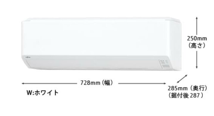 楽天市場】【送料無料】【カードOK】富士通ゼネラル14畳用エアコン 