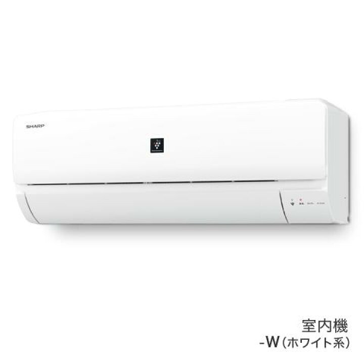 楽天市場】【送料無料】【カードOK】シャープ10畳用エアコンD-SD 