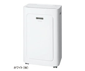 【送料無料】【在庫あり！】トヨトミ 冷暖房スポットエアコンTAD-22LW-W　☆冷風機・温風機・除湿機・送風機の4役、パワフル運転で移動式。脱着式リモコンで操作も簡単。★北海道・沖縄・離島地域は送料の追加を頂きます★