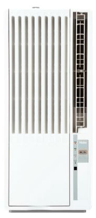 楽天市場】【送料無料】【在庫あり！】ハイアールA-1冷房専用窓用 