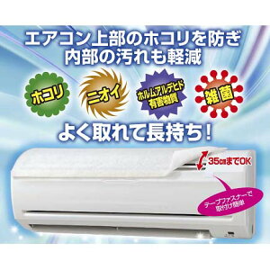 ys!zy[֑z{L[ICg GARtB^[ AZ-AFL 쎑07-3900E㕥ςł̂戵͏o܂B`OXւł̂͂łB