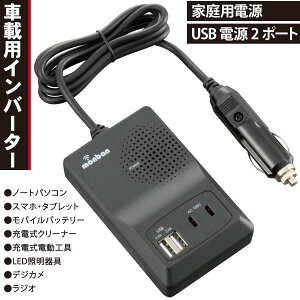 yzԍڗpACCo[^[i120WjOSE-DA120U48-K()I[d@06-2898^ׂɁA^[pbNł̔łBE㕥ϕs