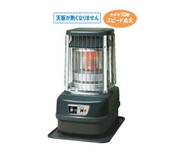 楽天市場】 業務用大型ストーブ > 64畳まで : ストーブとエアコンの店