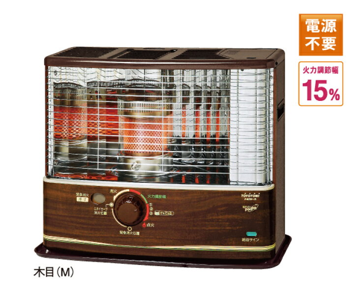 楽天市場】【送料無料】【カードOK】トヨトミ 石油ストーブ RS-D30B 11 