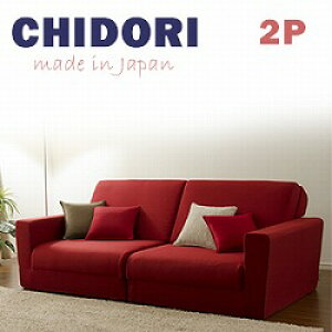 yzyszsEɂ͔o܂Btuay̐璹2PvCh\t@xbh@@_A@A429-2Pł̂舵͌܂BԁEjzB