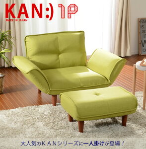 yzyszsEɂ͔o܂BtuKAN@1Pv\t@ rS150mm@A282ԁEjzB̎w͏o܂B