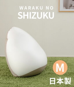 �y���������z�y������s�z�s����E�����ɂ͔����o���܂���B�t�uSHIZUKU�@���v�@�r�[�Y�N�b�V�����@M�@A547��������ł̂���舵���͌�����܂���B������ԁE���j���z�B�̎w��͏o����