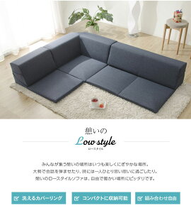 yzyszsEɂ͔o܂Bt[R[i[\t@ 3_Zbg aŷЂ@HIKARIԁEjzB̎w͏o܂B