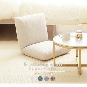 yzyszsEɂ͔o܂BtNCjO֎q u[Nn a1268-bcl RRƂ炵ۂ̃u[NñRpNgȍ֎qB(10537sgo)