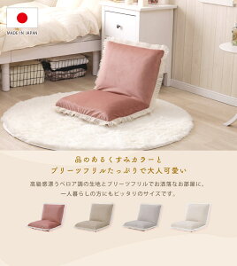 yzyszsEɂ͔o܂Btv[cttxA֎q a1268-frl î邭݃J[ƃv[ctՂől֎qłB(10492sg