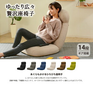 yzyszsEɂ͔o܂Bt@uґ򃏃Ch֎qva974 14ĩNCjO@\ƁAґȃ{[̂SnŁAԍĂĂĝ