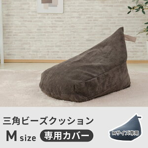 yzyszsEɂ͔o܂Btwr[YNbVpr[YւJo[B͋̕Cɍ킹ăJo[́uւvB@ł̂