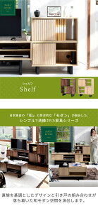 [I t db [^[[ a_ [ VFt I B[ tVFt i` uE s30 (ʔ̃{ FWM-0002)ł̂舵͌܂񁚃[J[