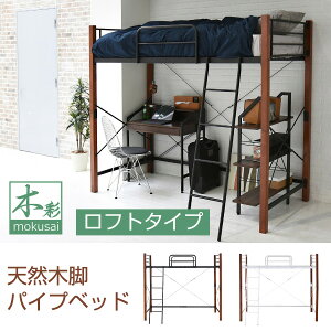 VR؋r tgxbh VO pCvxbh tg  183  209 ؐxbh VR  v Lp V CeA ɑ^ԁF IRI-1043SET Enɂ͑̒ǉ