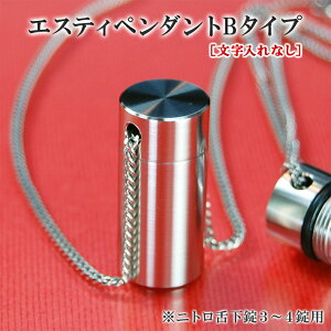 jg y_g sP[X lbNX jgP[X y_g sP[X y_g  g h jgOZ lbNX JvZ P[X jg ㉺ 3`4 v[