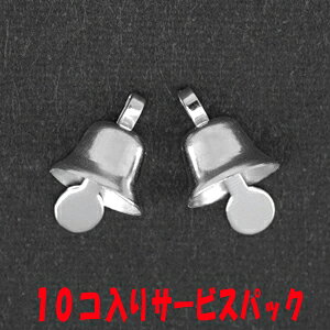 BELL x p[c STCY F Vo[ 10RT[rXpbN ȃNX}Xx