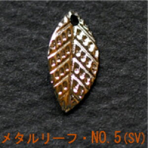 ^[t NOD5 F jbP 12×6mm 10