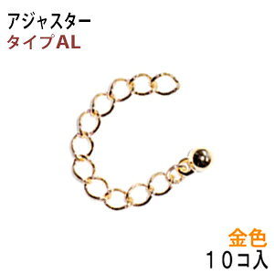 ANZT[p[c  AWX^[ 16KGbL F S[hJ[ ^CvAL [ۋʃ^Cv p10{T[rXpbN