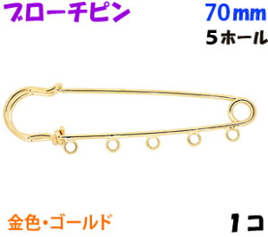 ANZT[p[c  u[`s Jugs 5z[t F S[hJ[ 70mm 1R