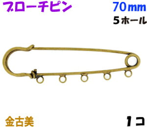 ANZT[p[c  u[`s Jugs 5z[t Ô AeB[NS[h 70mm 1R