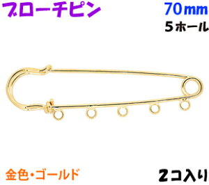 ANZT[p[c  u[`s Jugs 5z[t F S[hJ[ 70mm 2R