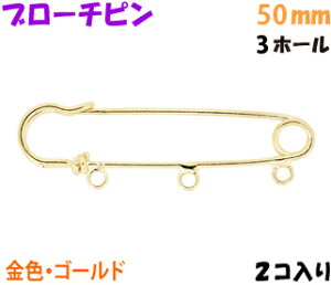 ANZT[p[c  u[`s Jugs 3z[t F S[hJ[ 50mm 2R