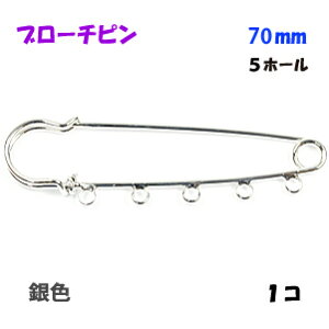 ANZT[p[c  u[`s Jugs 5z[t F Vo[J[ 70mm 1R