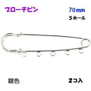 ANZT[p[c  u[`s Jugs 5z[t F Vo[J[ 70mm 2R