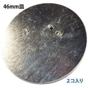 ANZT[p[c  F46^Cv tbg46mmM u[`s F jbPbL 2R