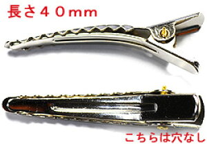 ANZT[p[c  ΂Nbv Ȃ 40mm F jbPbL 10RT[rXpbN wA[Nbv߂ɂǂ