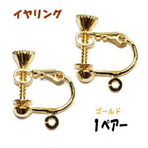 ANZT[p[c  CO 16KGbL F S[hJ[ 1yA[